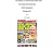 The Perils of Pain Killer Addiction The man who supplied Rush... by Brian Wachtel