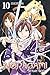 Noragami: Stray God, Vol. 10