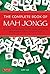 Complete Book of Mah Jongg:...