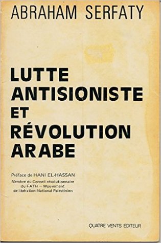 Lutte antisioniste et révolution arabe