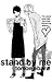 Stand by Me by Ebara Tomoe