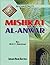 Mishkat Al Anwar (Al-Ghazali)