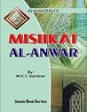 Mishkat Al Anwar (Al-Ghazali) Mishkat Al Anwar (Al-Ghazali)