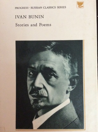 Ivan Bunin Stories and Poems (Hardcover)