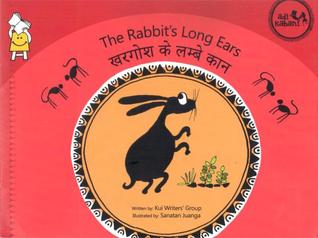 The Rabbit's Long Ears