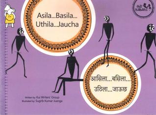 Asila Basila Uthila Jaucha