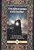 Tradizioni celtiche. Storia dei druidi e della loro eredità culturale presente e viva nell'Europa di oggi