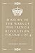 History of the Wars of the French Revolution, Volume 1 of 4 by Edward Baines