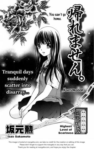 本当にあった衝撃の恐怖体験 [Honto ni atta shogeki no kyofu taiken] kaeremasen