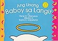 Ang Unang Baboy Sa Langit