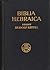 Biblia Hebraica (Kittel)