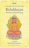 Rishabhayan: The ...