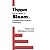 Tiqqun and the Matter of Bloom in Contemporary Political Philosophy