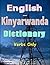 English-Kinyarwanda Verbs Dictionary (English Kinyarwanda Dictionary.)