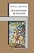 Жалезныя жалуды by Леанід Дайнека