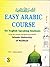 Easy Arabic course for English speaking students b