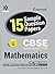 CBSE 15 Sample Papers Mathe...