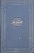 Полное собрание сочинений в 14 томах. Том 03. Повести