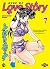 Step up Love Story T07 (French Edition)