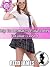 My Roommate's Futa Lover (Futanari Coeds 1): (A Futa-on-Female, College, Cheating Erotica)