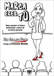 Marca Eres tú (Paperback)