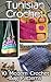 Tunisian Crochet: 10 Modern Crochet Bag Patterns