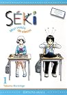 Seki mon voisin de classe Vol 1 by Takuma Morishige Seki mon voisin de classe Vol 1 by Takuma Morishige