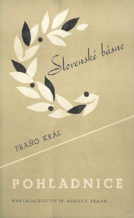 Pohľadnice