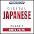 Japanese Phase 2, Unit 21-2...