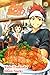 Food Wars!, Vol. 1