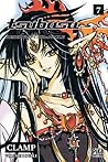 Tsubasa Reservoir Chronicle #13 & #14