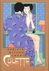 Varieté; Mitsou eller Hur flickor kommer till insikt; Chéri (Hardcover)