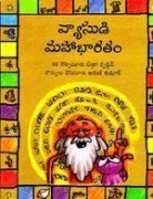 Vyasa's Mahabharata/Vyasudi Mahabharatam (Telugu)