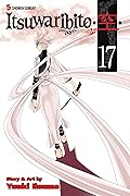 Itsuwaribito, Vol. 17