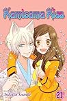 Kamisama Kiss, Vol. 21 by Julietta Suzuki