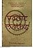 Vedic Maths (Wilco Publishing House)
