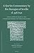 A Qurʾān Commentary by Ibn Barrajān of Seville (d. 536/1141): Īḍāḥ al-ḥikma bi-aḥkām al-ʿibra (Wisdom Deciphered, the Unseen Discovered) (Texts and Studies on the Qurʾān, 10) (Arabic Edition)