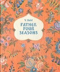 Father Four Seasons (Hardcover)
