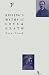 Kipling’s Myths of Love and Death by Nora Crook