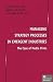 Managing Strategy Processes in Emergent Industries by Johan Roos