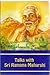 Talks with Sri Ramana Maharshi