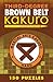 Third-Degree Brown Belt Kak...