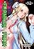 Franken Fran Omnibus 1-2