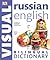 Russian-English Bilingual Visual Dictionary (DK Visual Dictionaries)