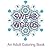 Swear Words: An Adult Coloring Book