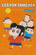 Crayon Shinchan Edisi Khusus, Vol. 2: Masako Udachi