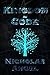Kingdom Code