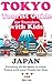 Tokyo Tourist Guide for Travelers with Kids: Covering all the Spots to enjoy Tokyo with your Family for Days