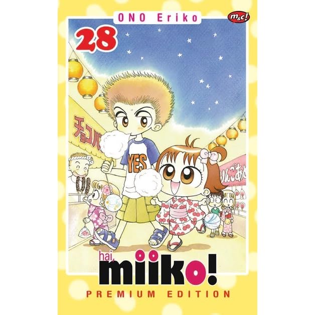 Hai Miiko 28 By Ono Eriko