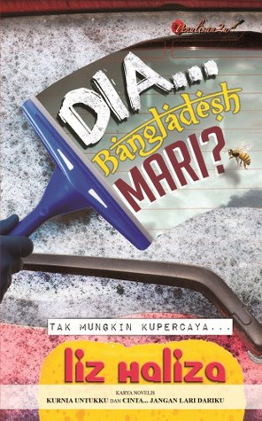 Dia... Bangladesh Mari? (Paperback)